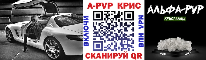 Где найти наркотики Ардон МАРИХУАНА  МЕФ  А ПВП  ГАШИШ  COCAIN 