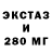 ГАШ 40% ТГК Retterime