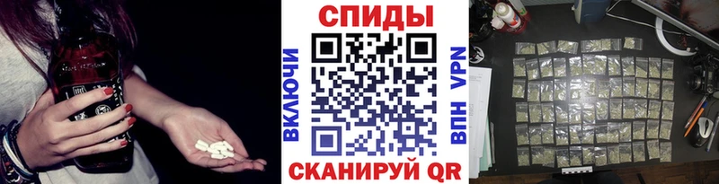 БУТИРАТ бутандиол  Ардон 