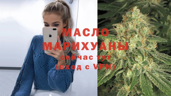 скорость Новодвинск
