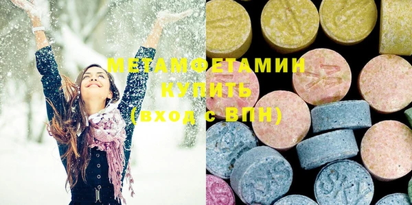 скорость Новодвинск