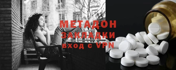 трава Новокубанск