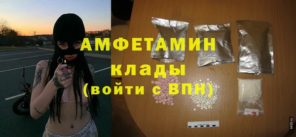 скорость Новодвинск