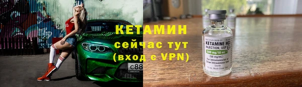 трава Новокубанск