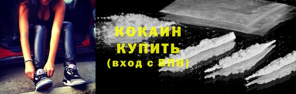 скорость Новодвинск