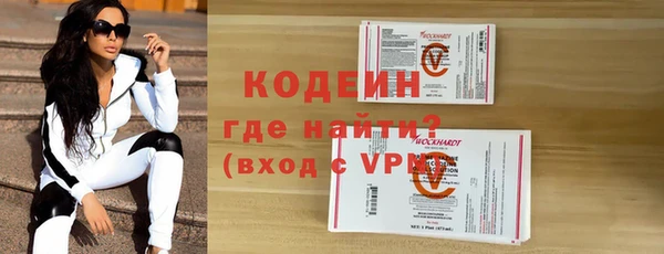 винт Нея