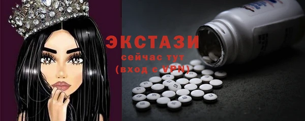 скорость Новодвинск