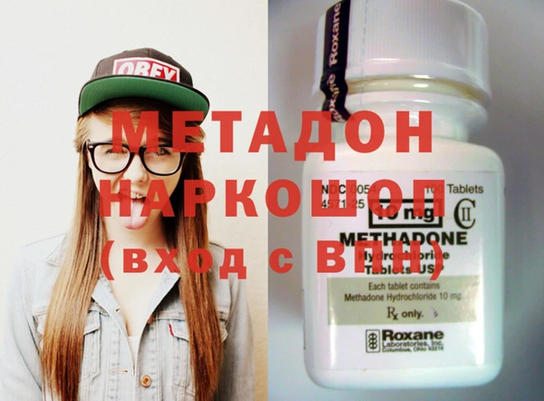 скорость Новодвинск