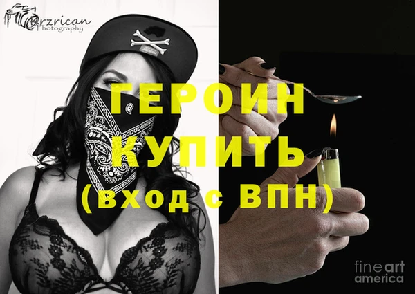 скорость Новодвинск