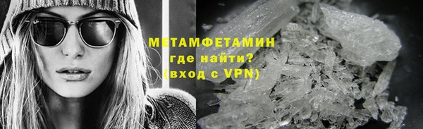 скорость Новодвинск