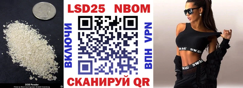 купить  сайты  ОМГ ОМГ как войти  это наркотические препараты  Ардон  LSD-25 экстази ecstasy 